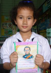 ��ԡ���ʹ��Ҿ����˭���