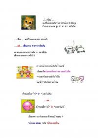 ��ԡ���ʹ��Ҿ����˭���