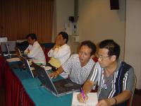 ��ԡ���ʹ��Ҿ����˭���